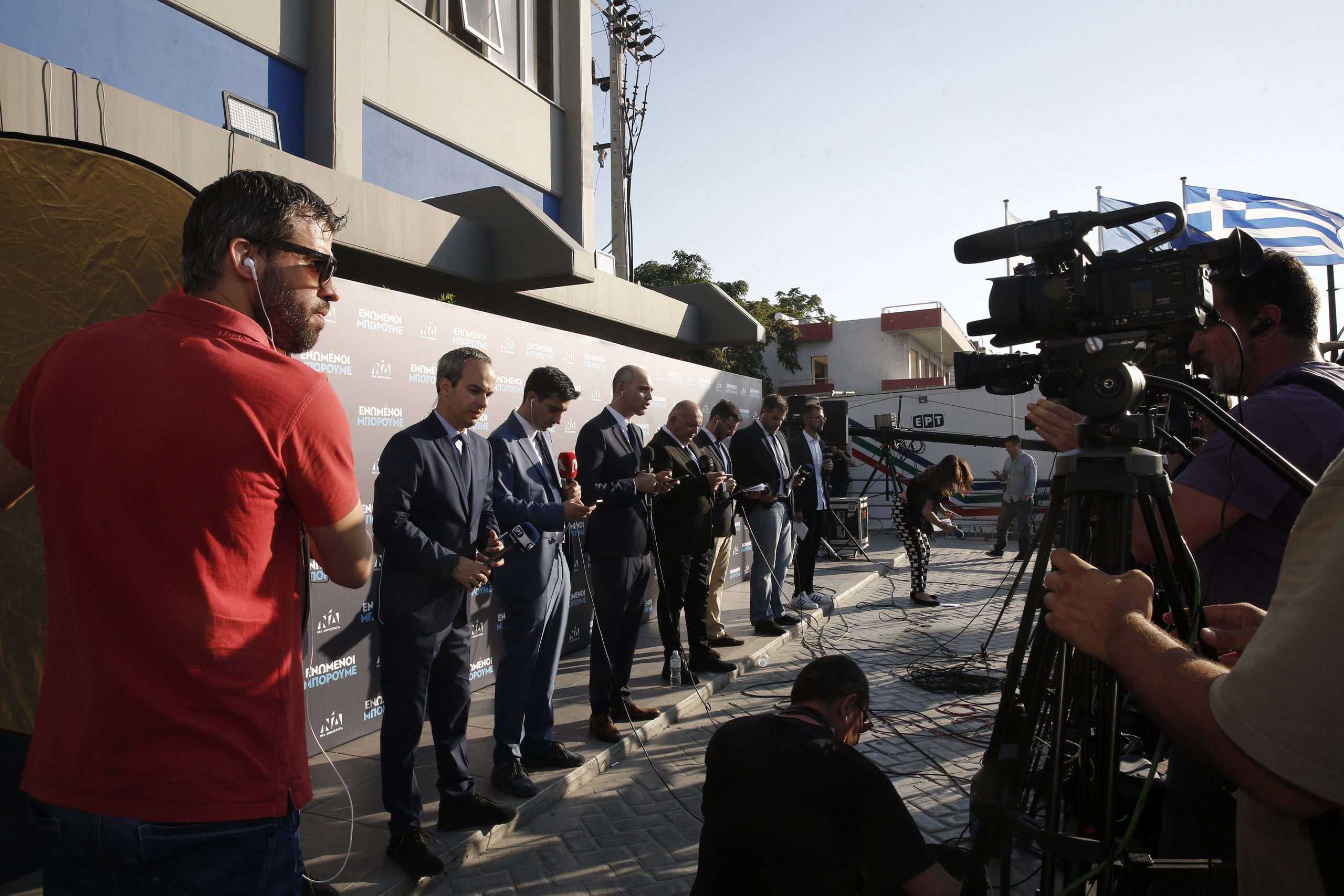 Greek Prosecution of Novartis Reporters ‘an Attempt to Terrorize Journalists’